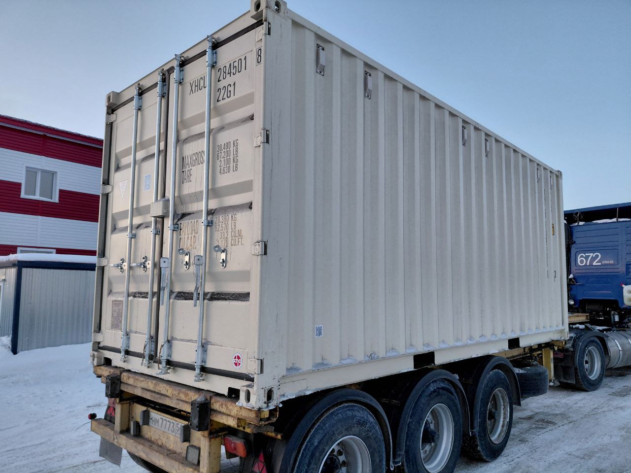 Морской контейнер XHCU2845018