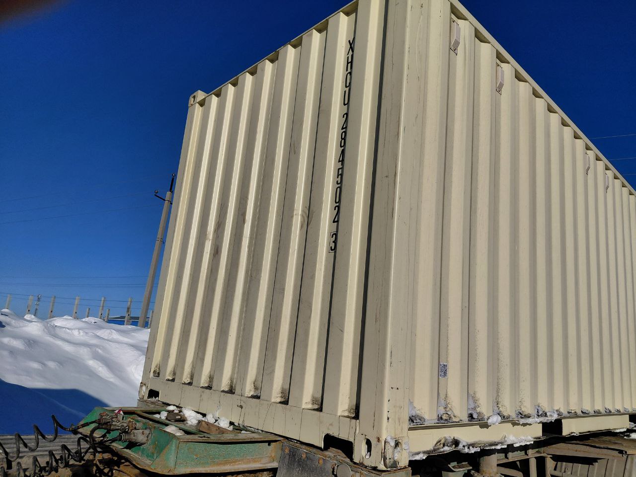 Морской контейнер XHCU2845023