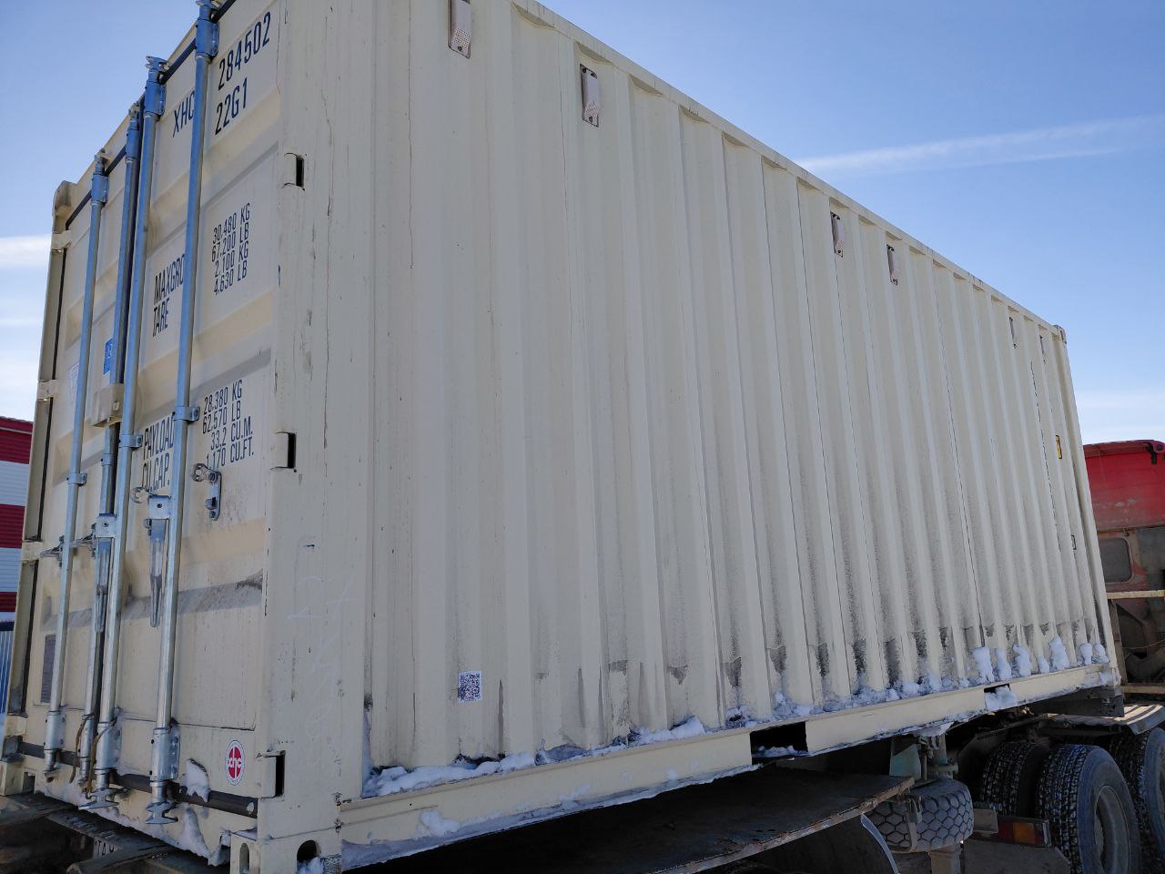 Морской контейнер XHCU2845023