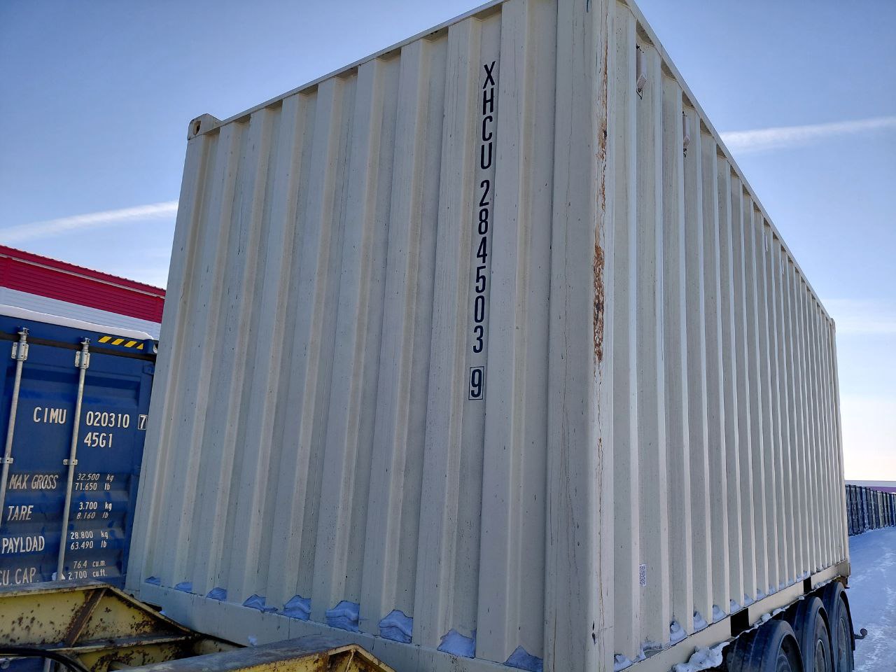 Морской контейнер XHCU2845039