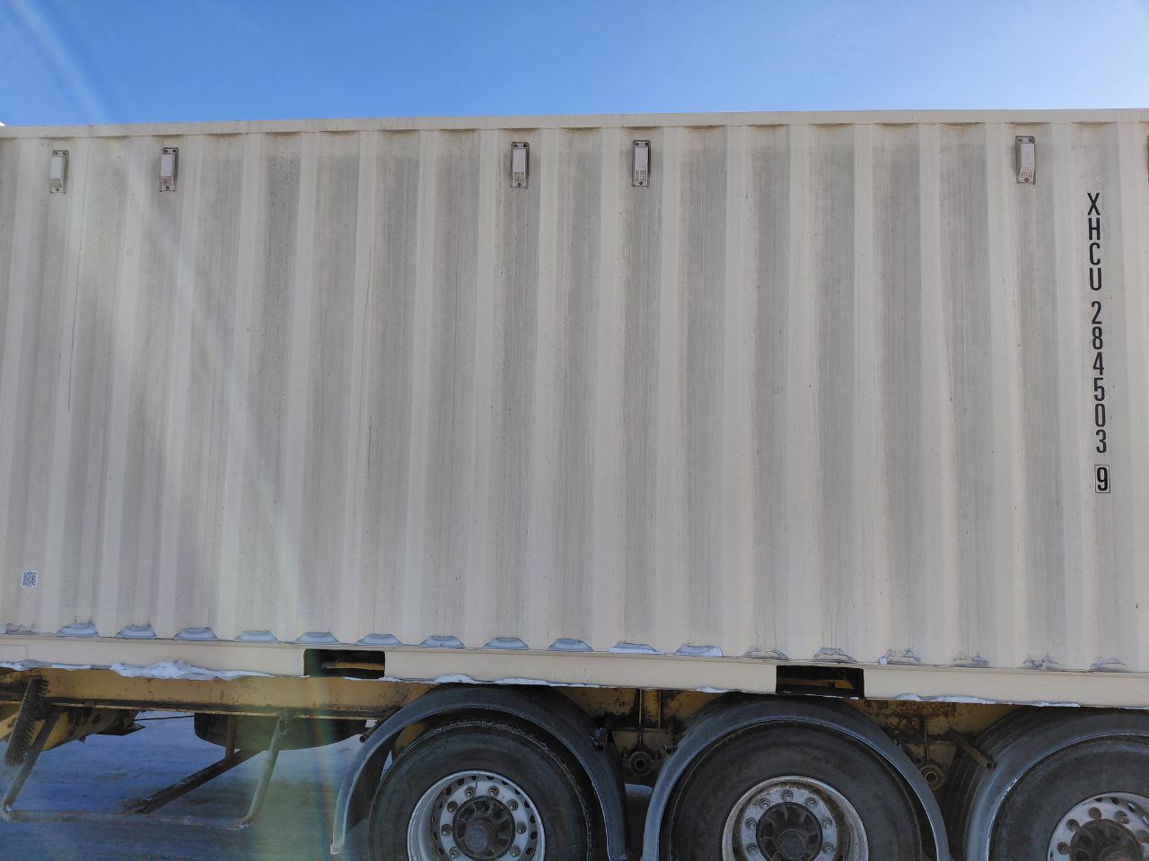 Морской контейнер XHCU2845039