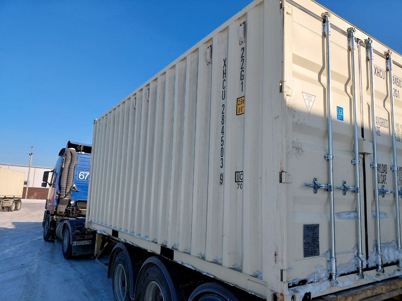 Морской контейнер XHCU2845039