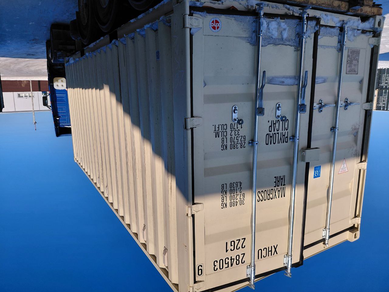 Морской контейнер XHCU2845039