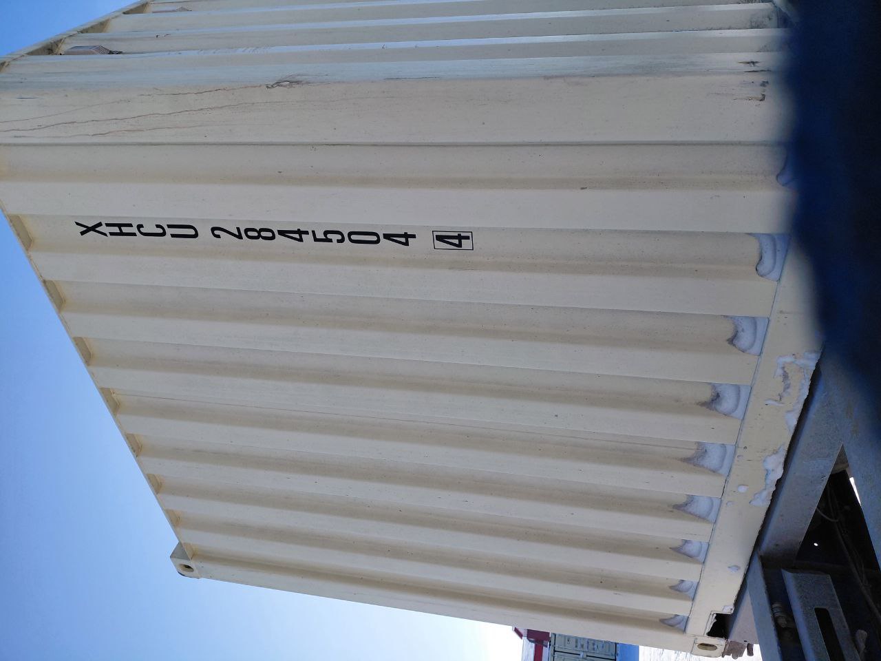 Морской контейнер XHCU2845044