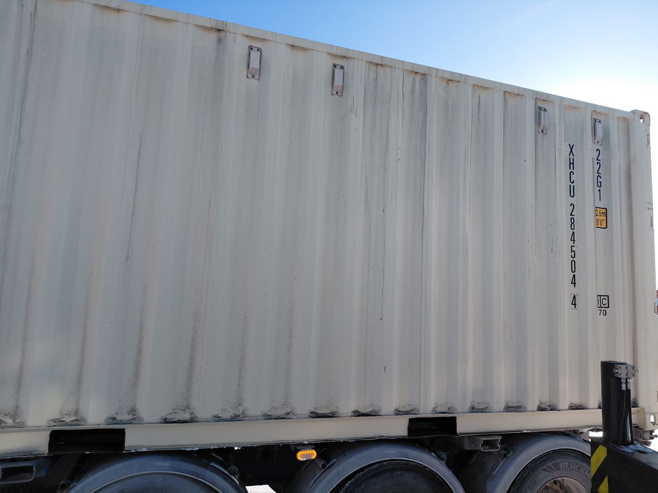 Морской контейнер XHCU2845044