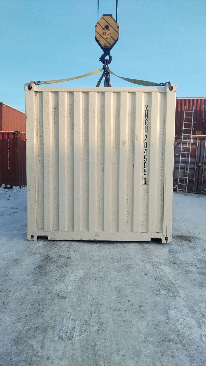 Морской контейнер XHCU2845050