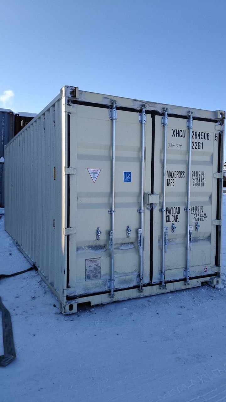 Морской контейнер XHCU2845065