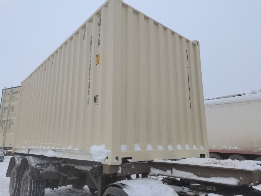 Морской контейнер XHCU2845086