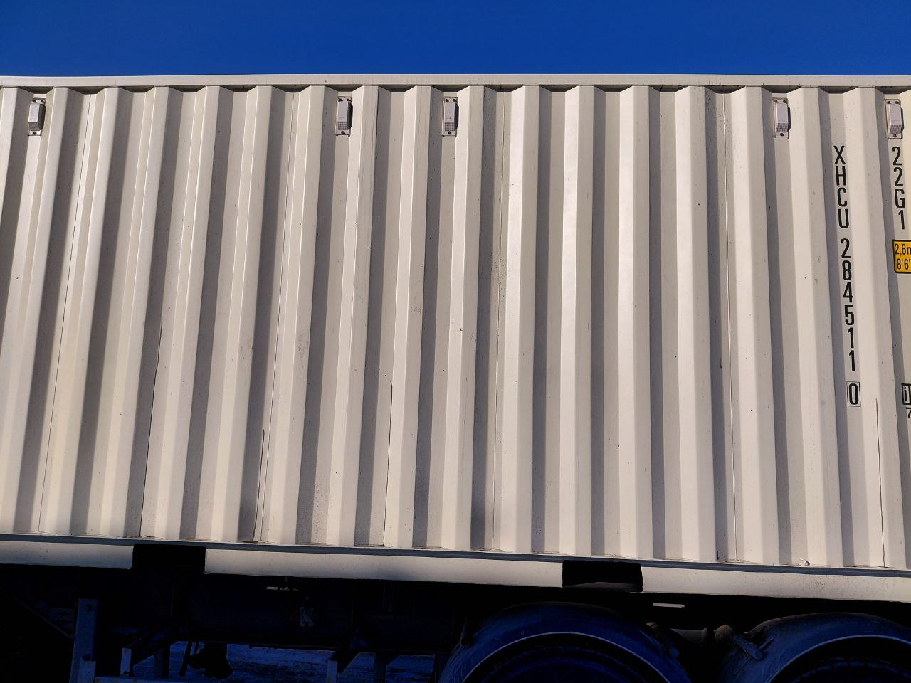 Морской контейнер XHCU2845110