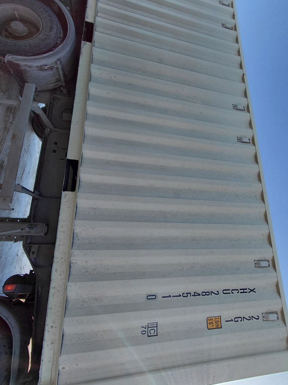 Морской контейнер XHCU2845110