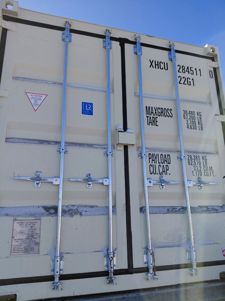 Морской контейнер XHCU2845110