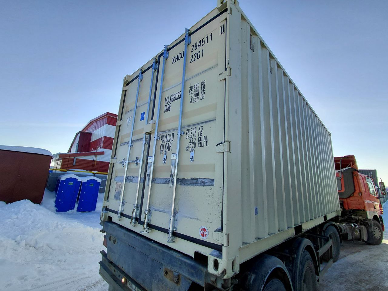 Морской контейнер XHCU2845110