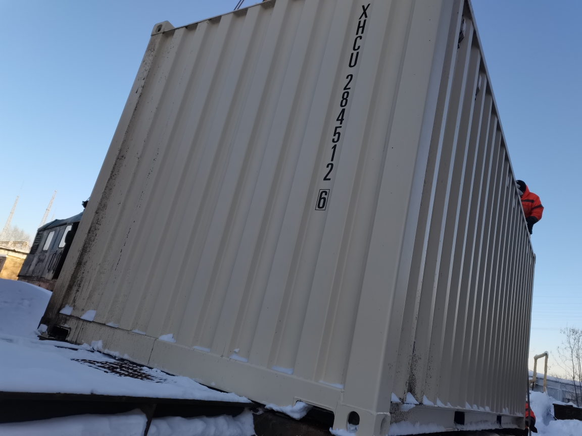 Морской контейнер XHCU2845126