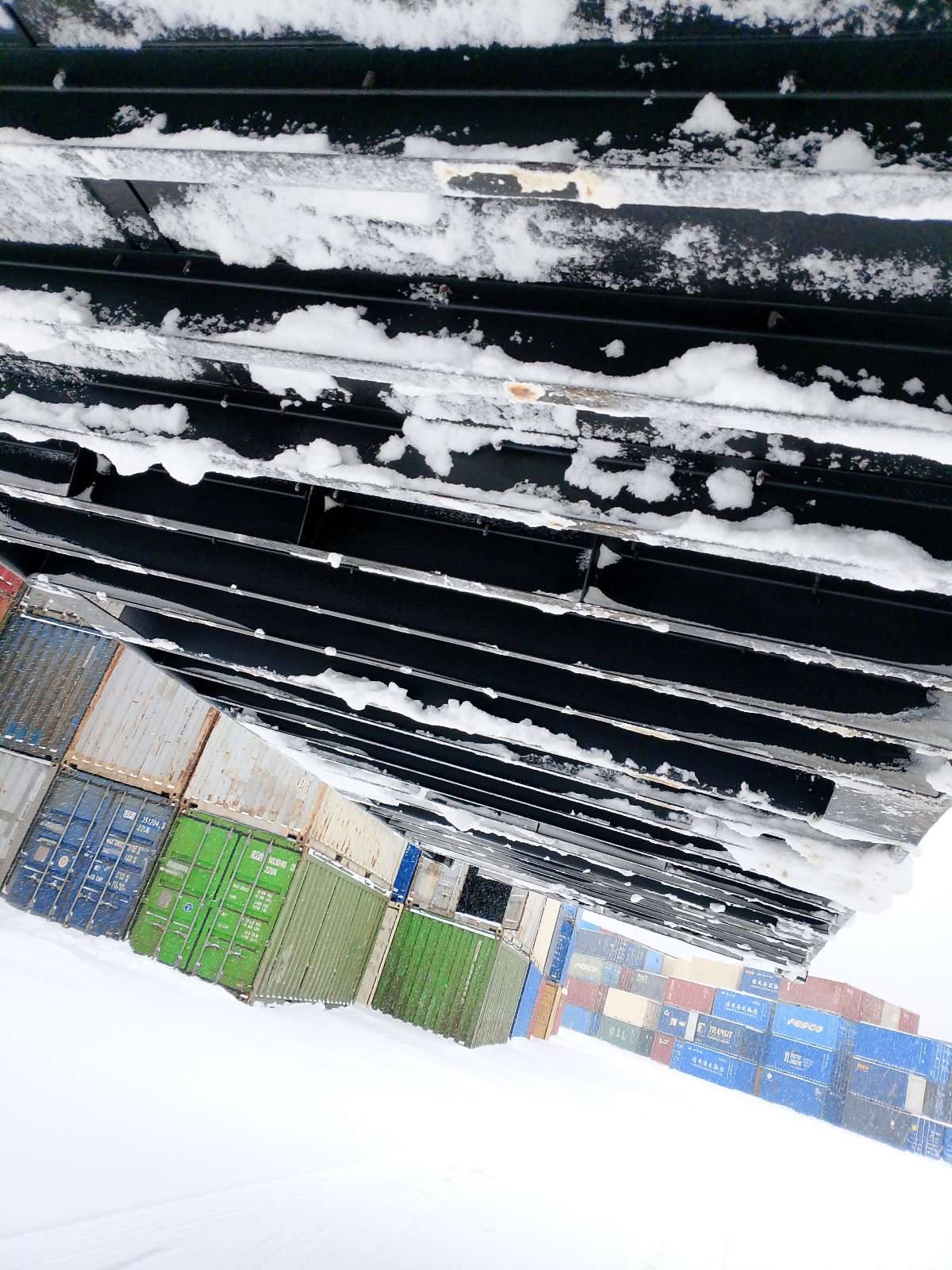 Морской контейнер XHCU2845276