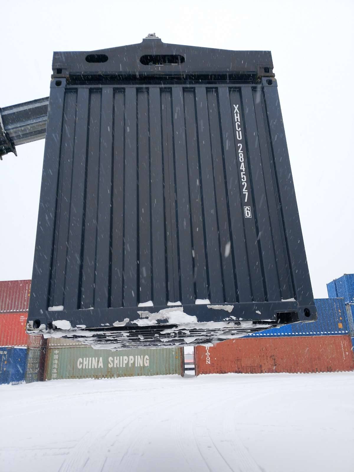 Морской контейнер XHCU2845276