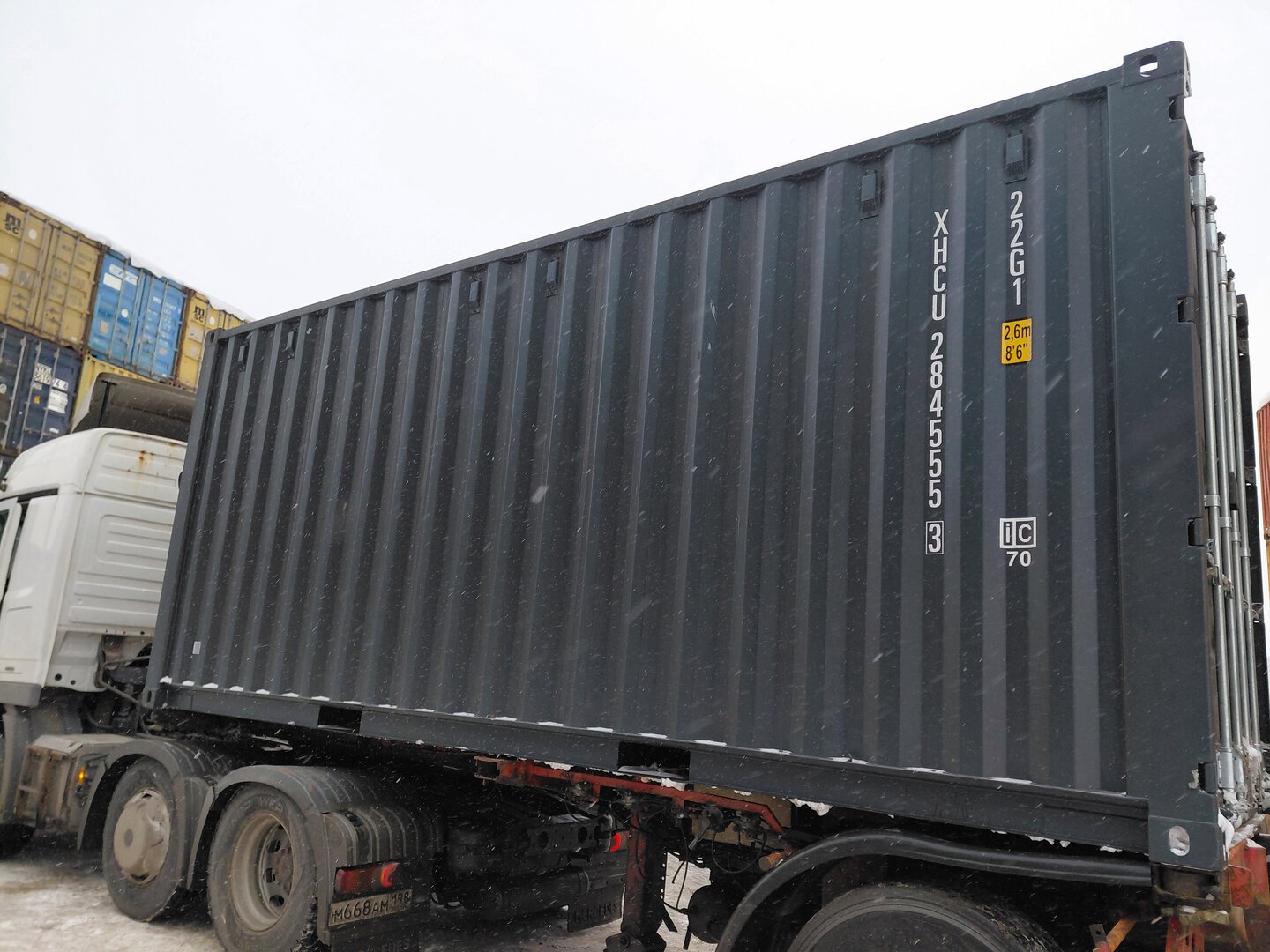 Морской контейнер XHCU2845553