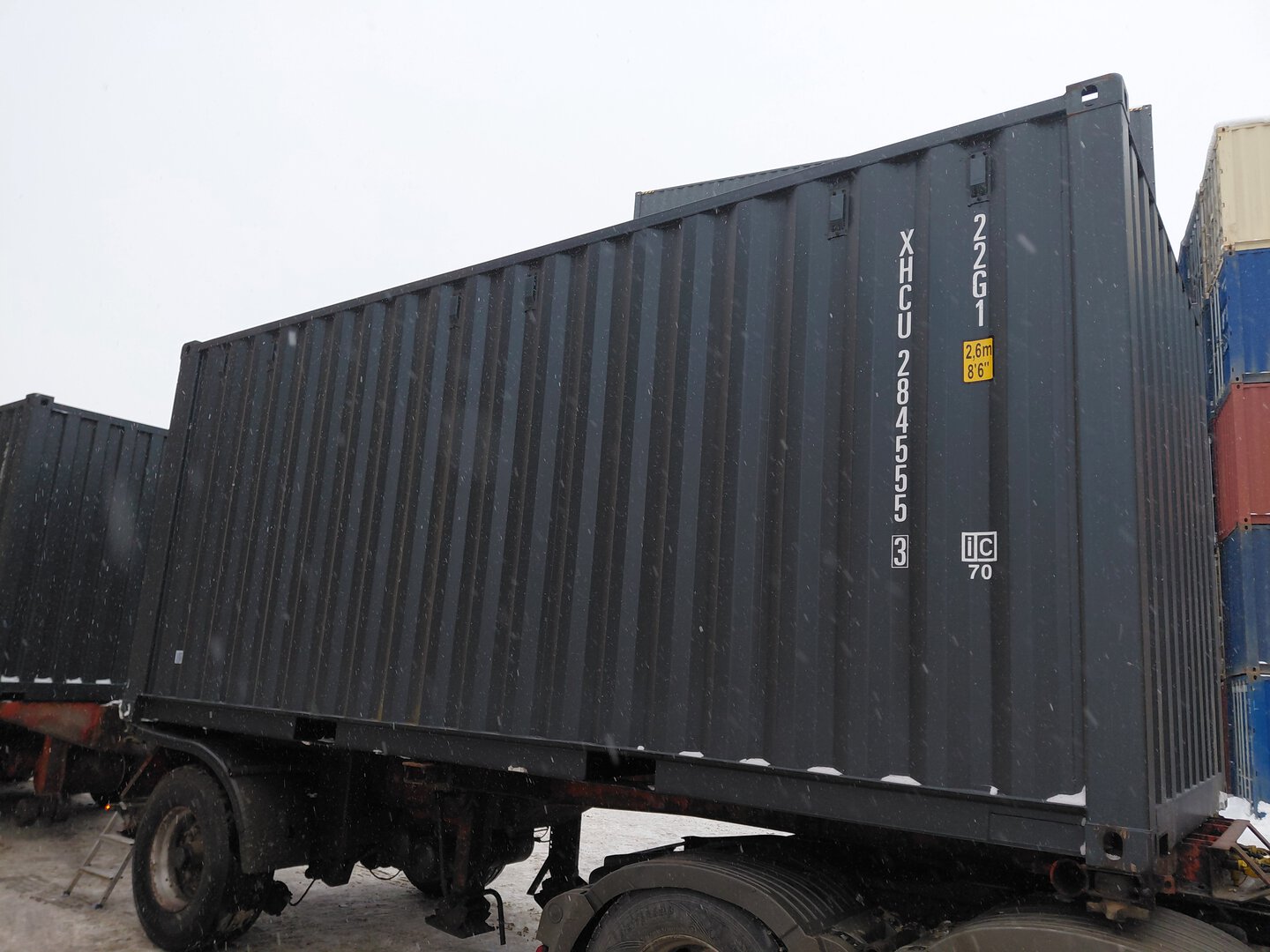 Морской контейнер XHCU2845553