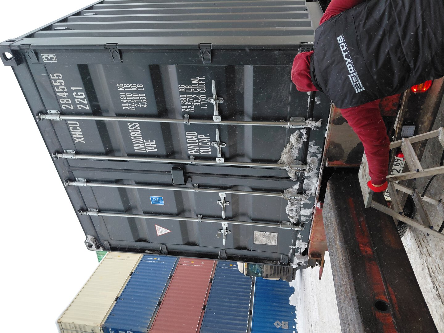 Морской контейнер XHCU2845553