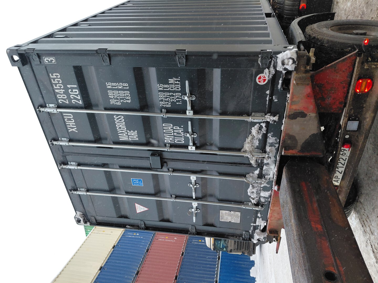 Морской контейнер XHCU2845553