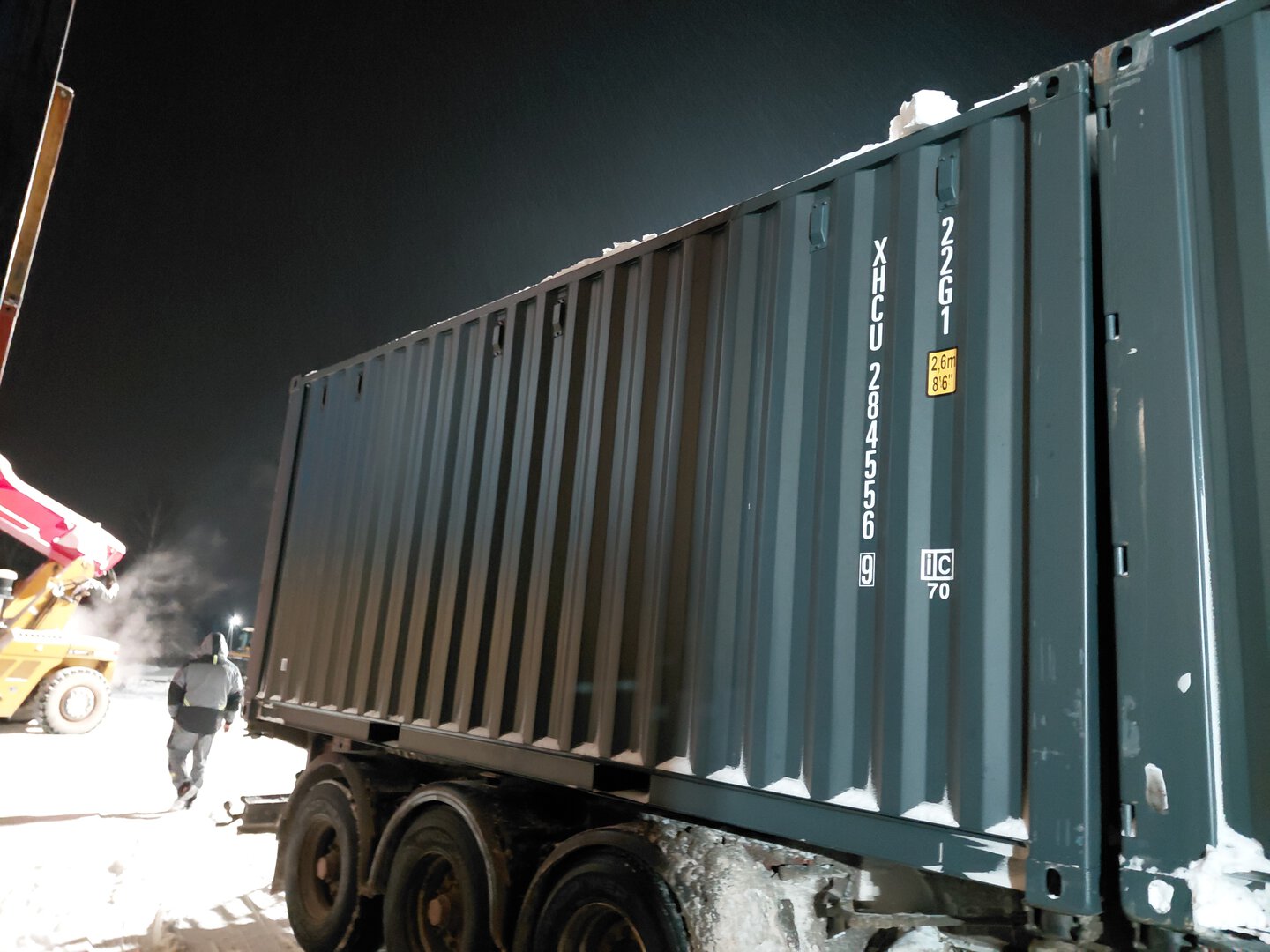 Морской контейнер XHCU2845569