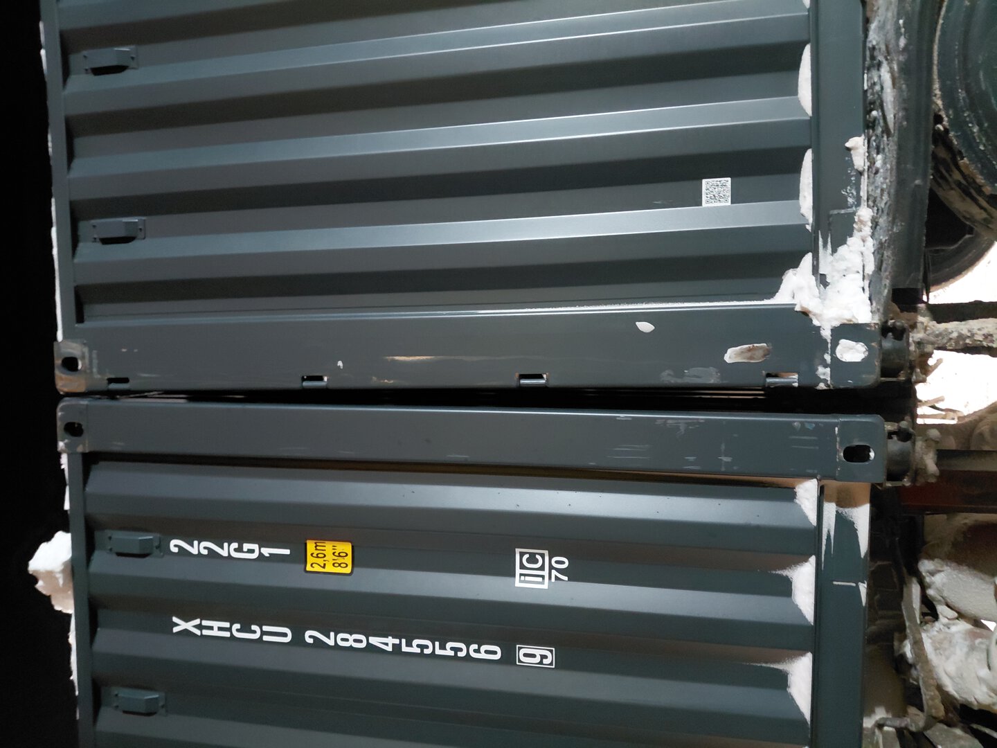 Морской контейнер XHCU2845569