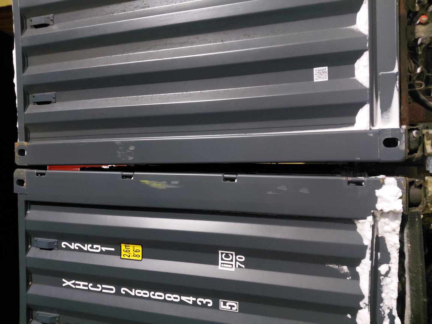 Морской контейнер XHCU2845569