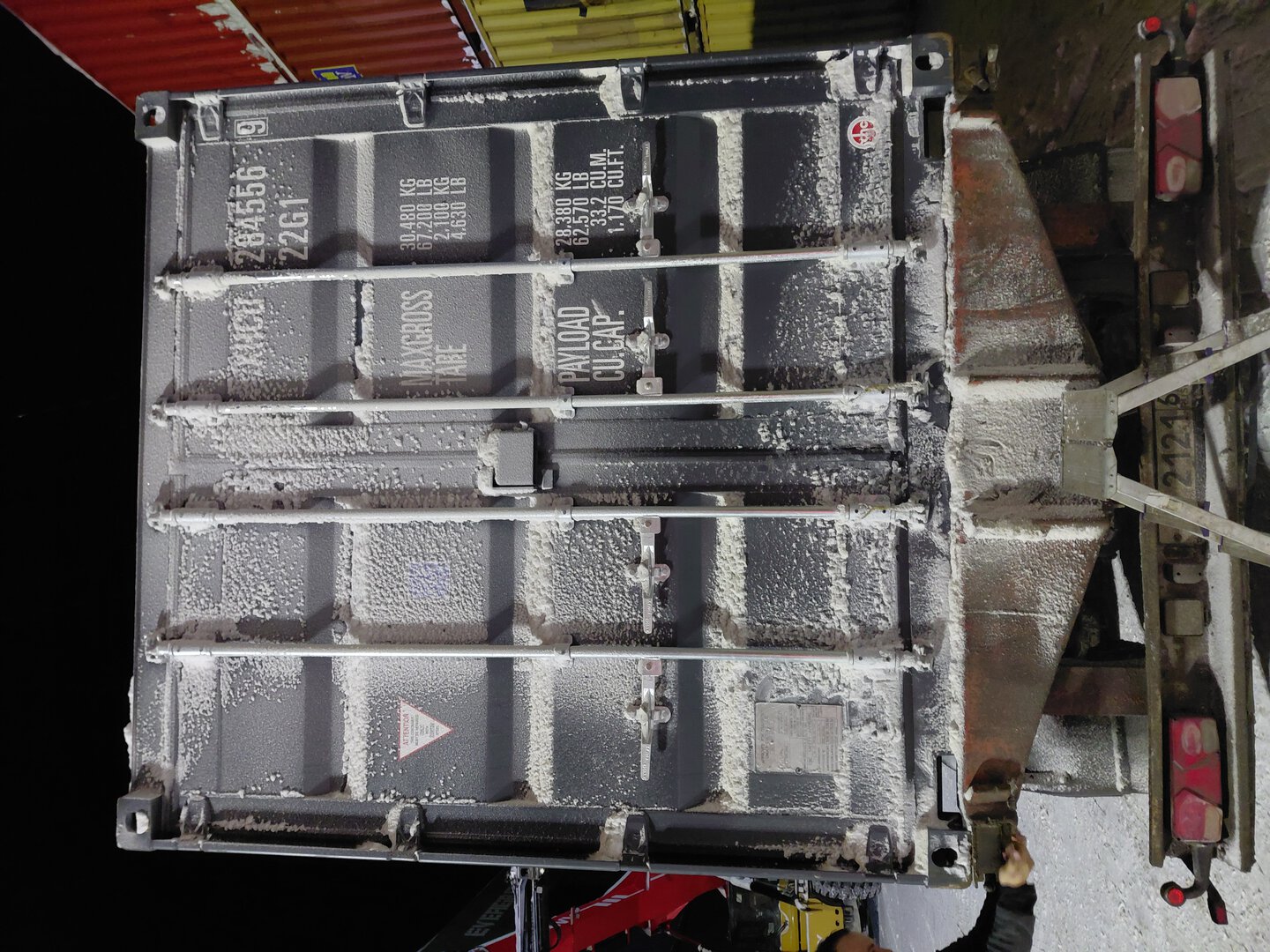 Морской контейнер XHCU2845569