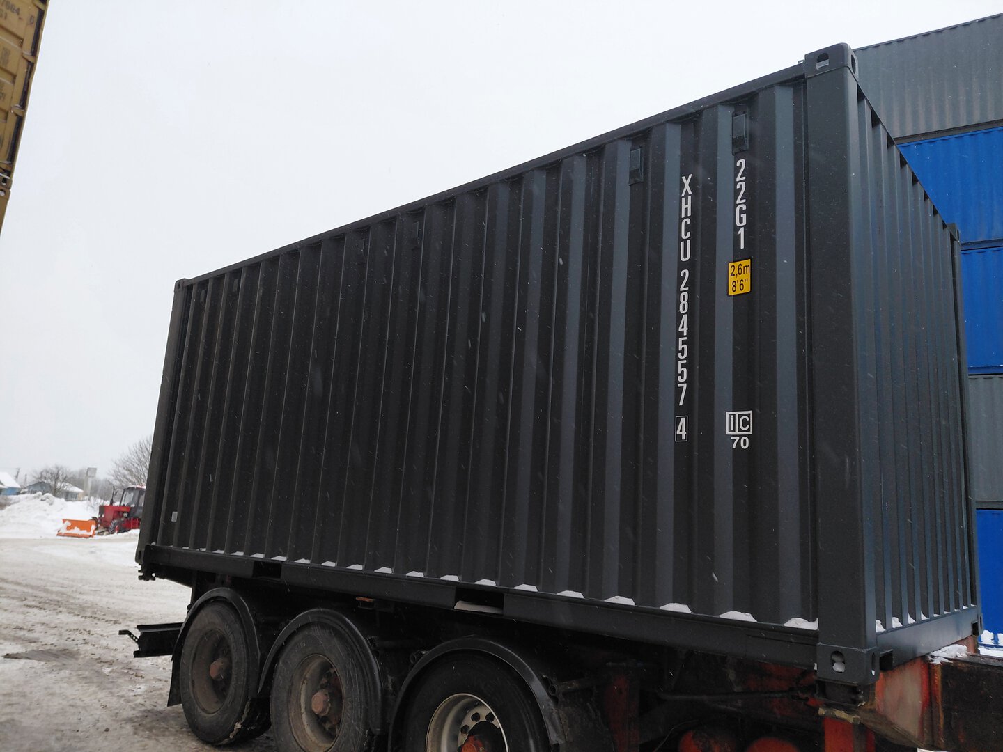 Морской контейнер XHCU2845574