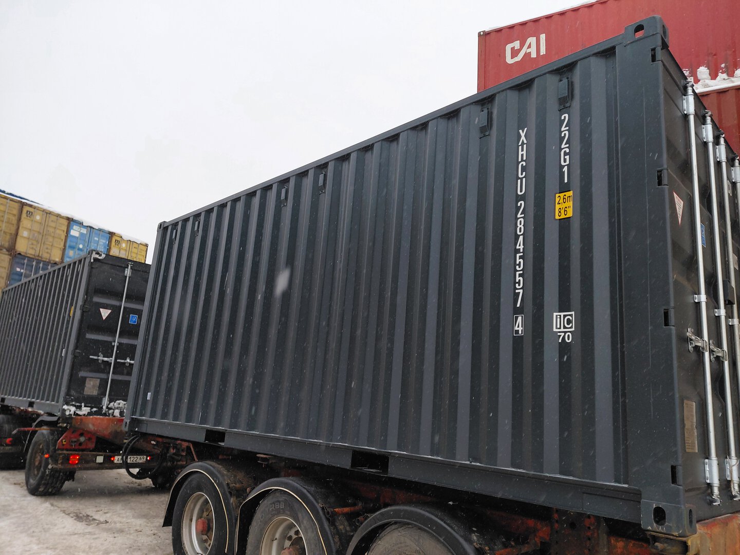 Морской контейнер XHCU2845574