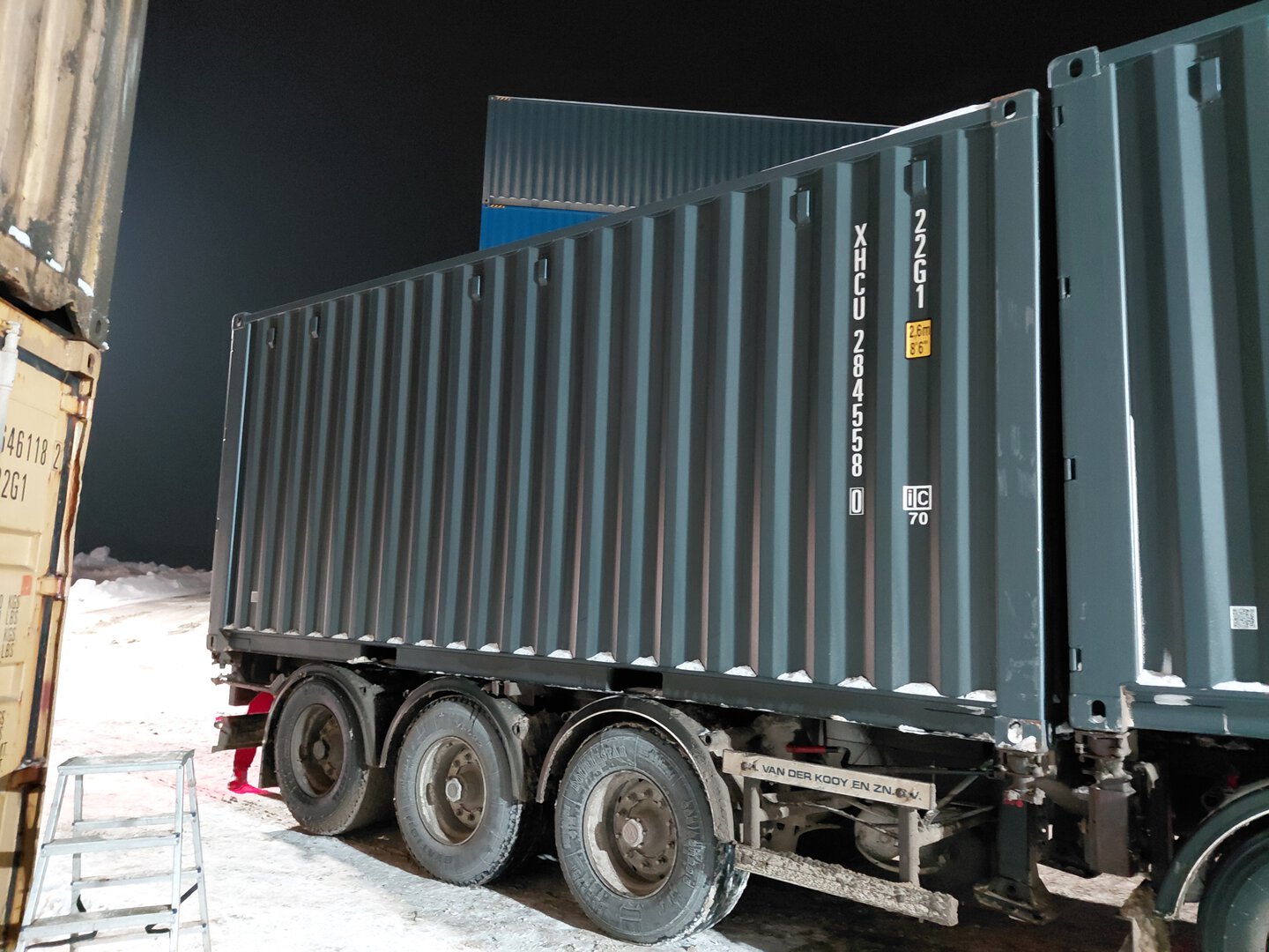 Морской контейнер XHCU2845580