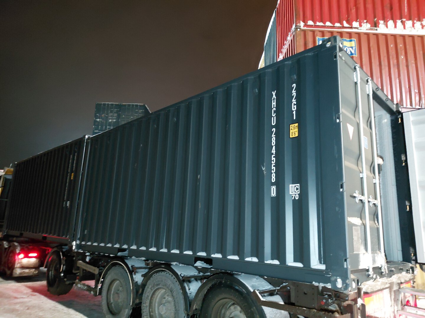 Морской контейнер XHCU2845580