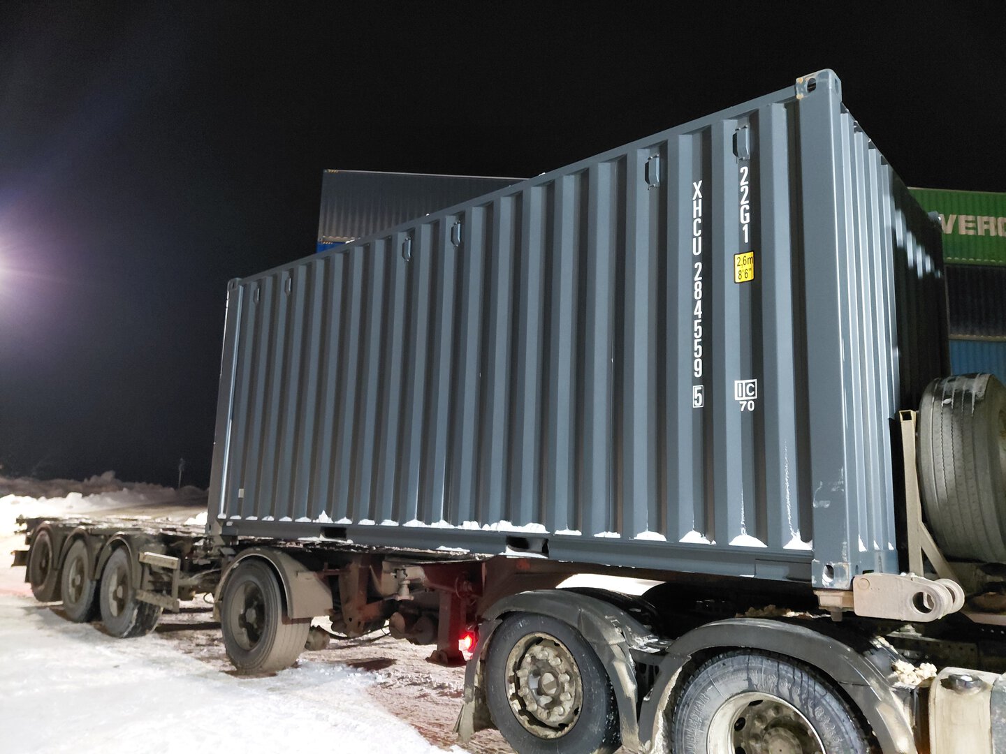 Морской контейнер XHCU2845595