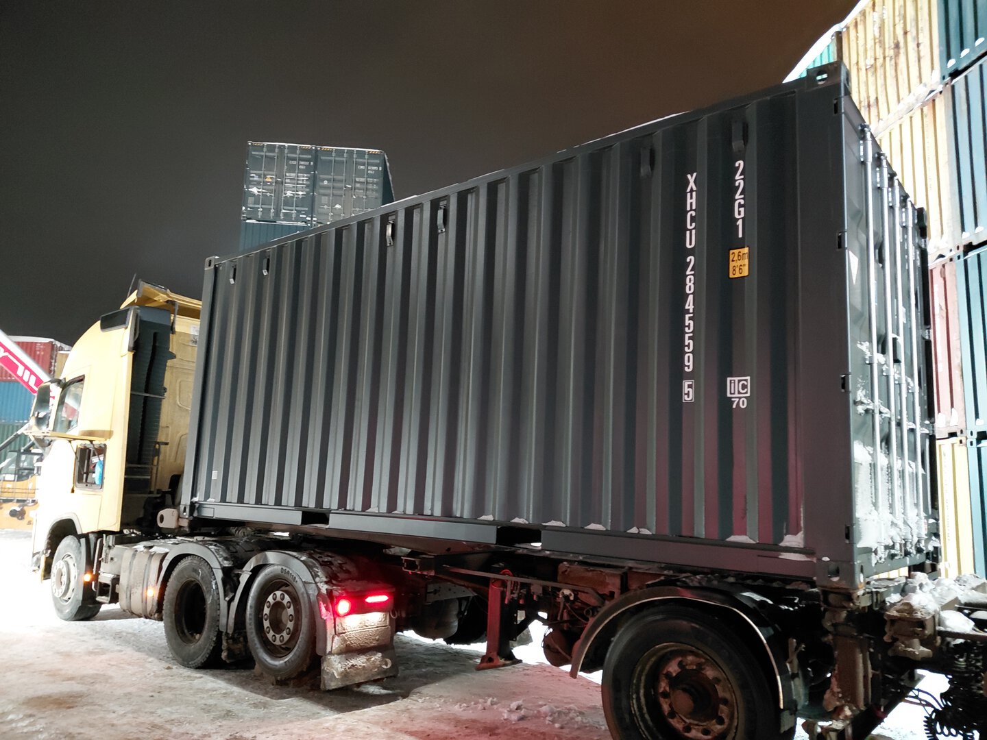 Морской контейнер XHCU2845595