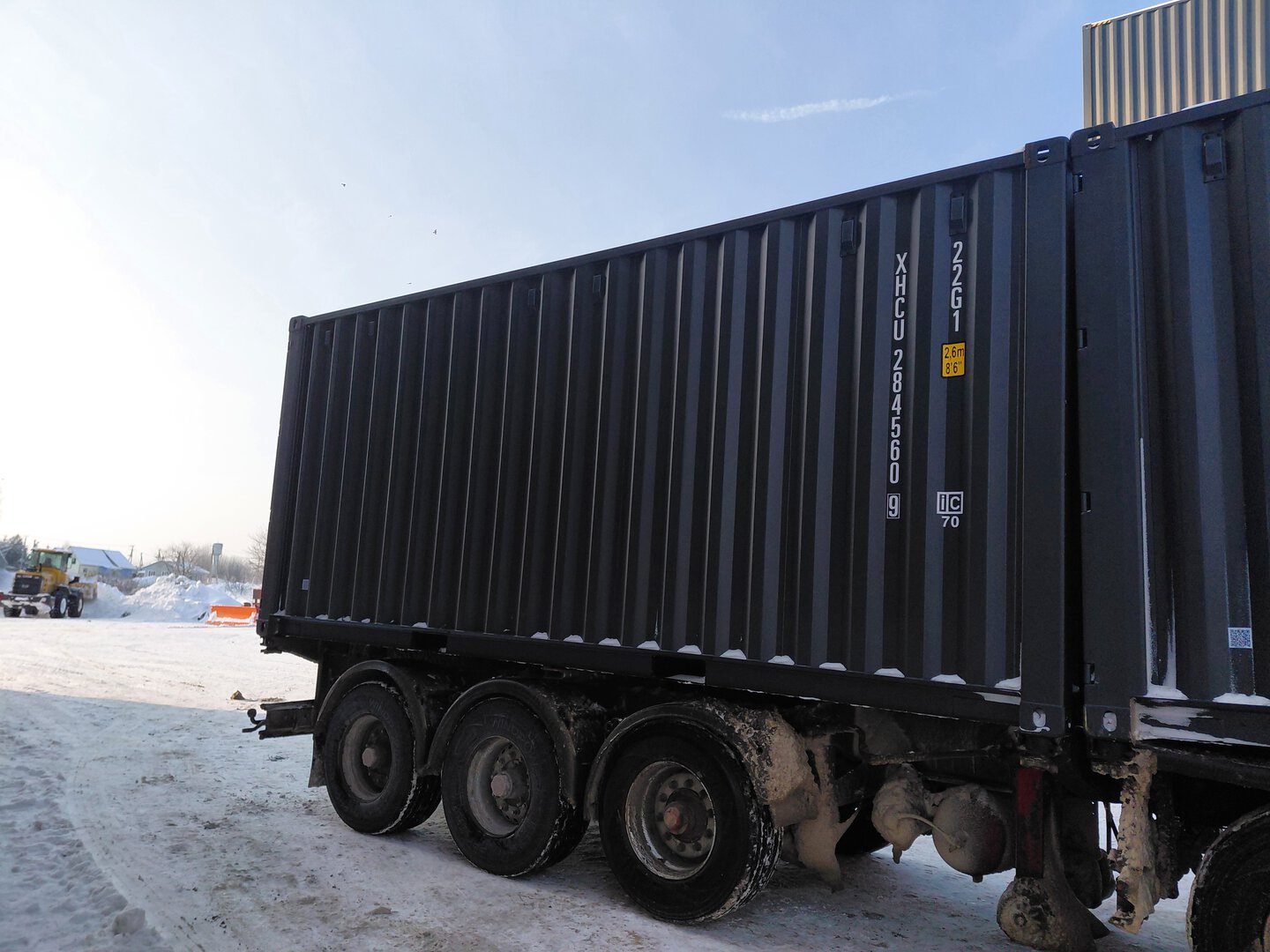 Морской контейнер XHCU2845609