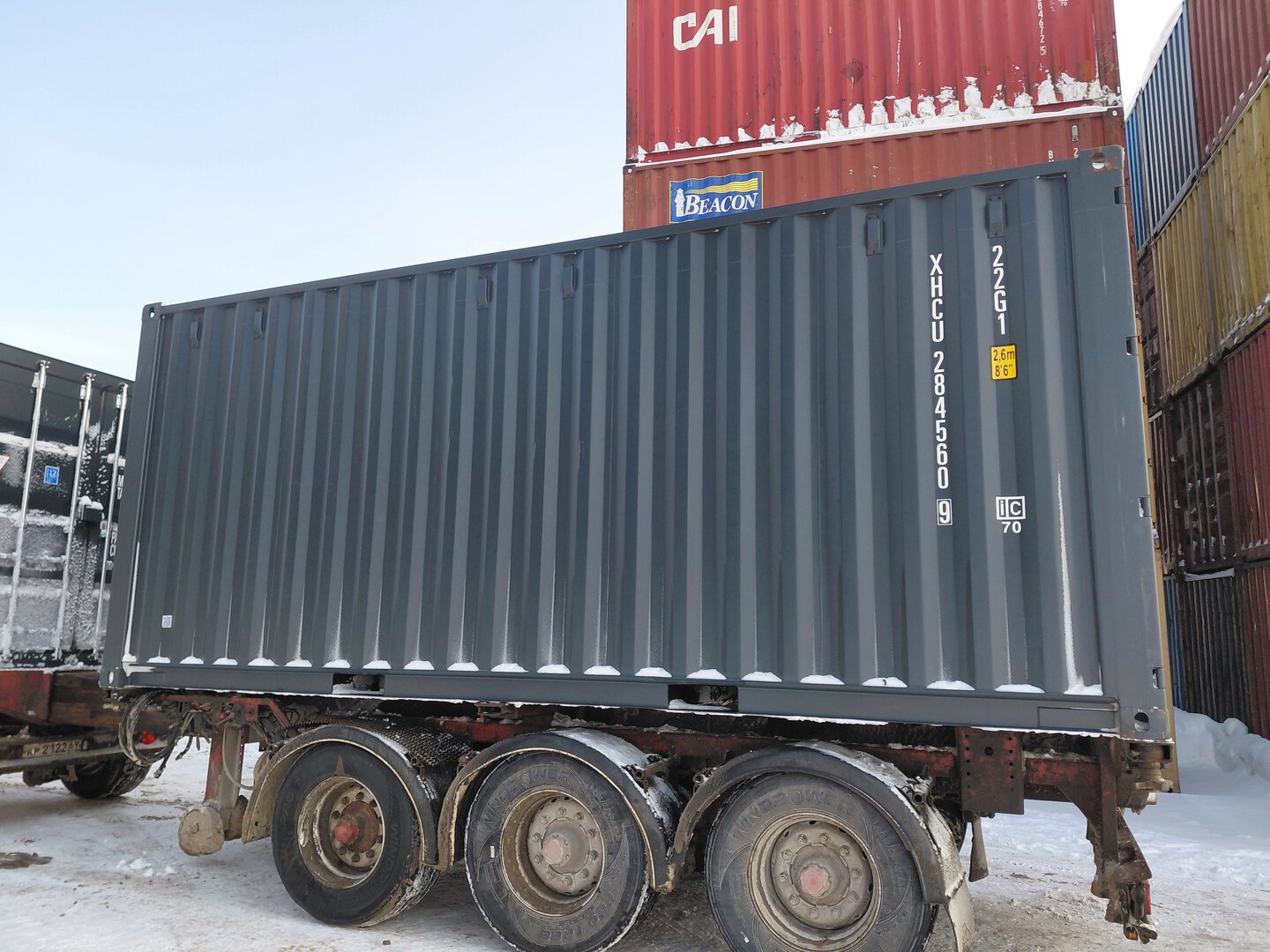 Морской контейнер XHCU2845609