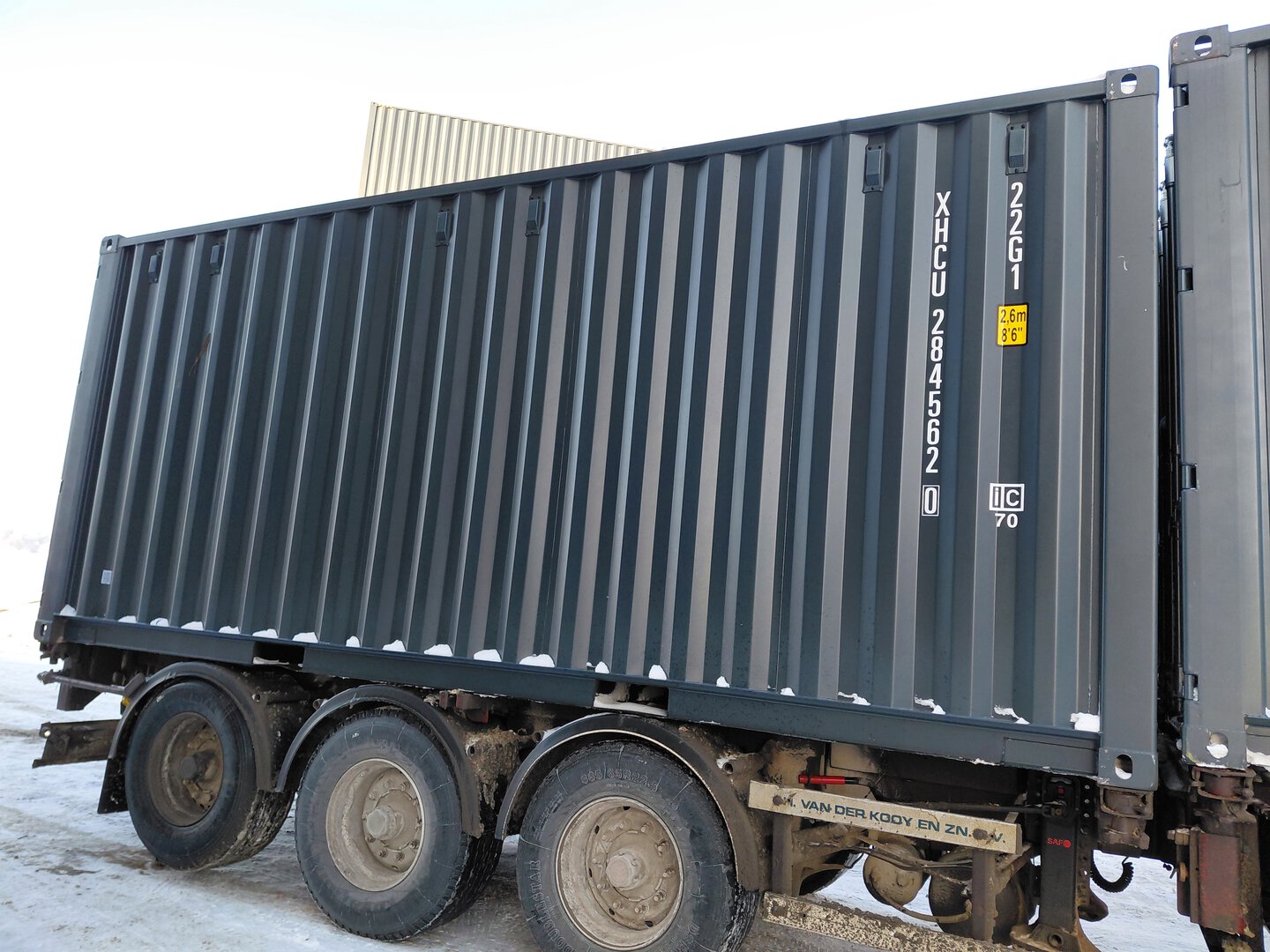 Морской контейнер XHCU2845620