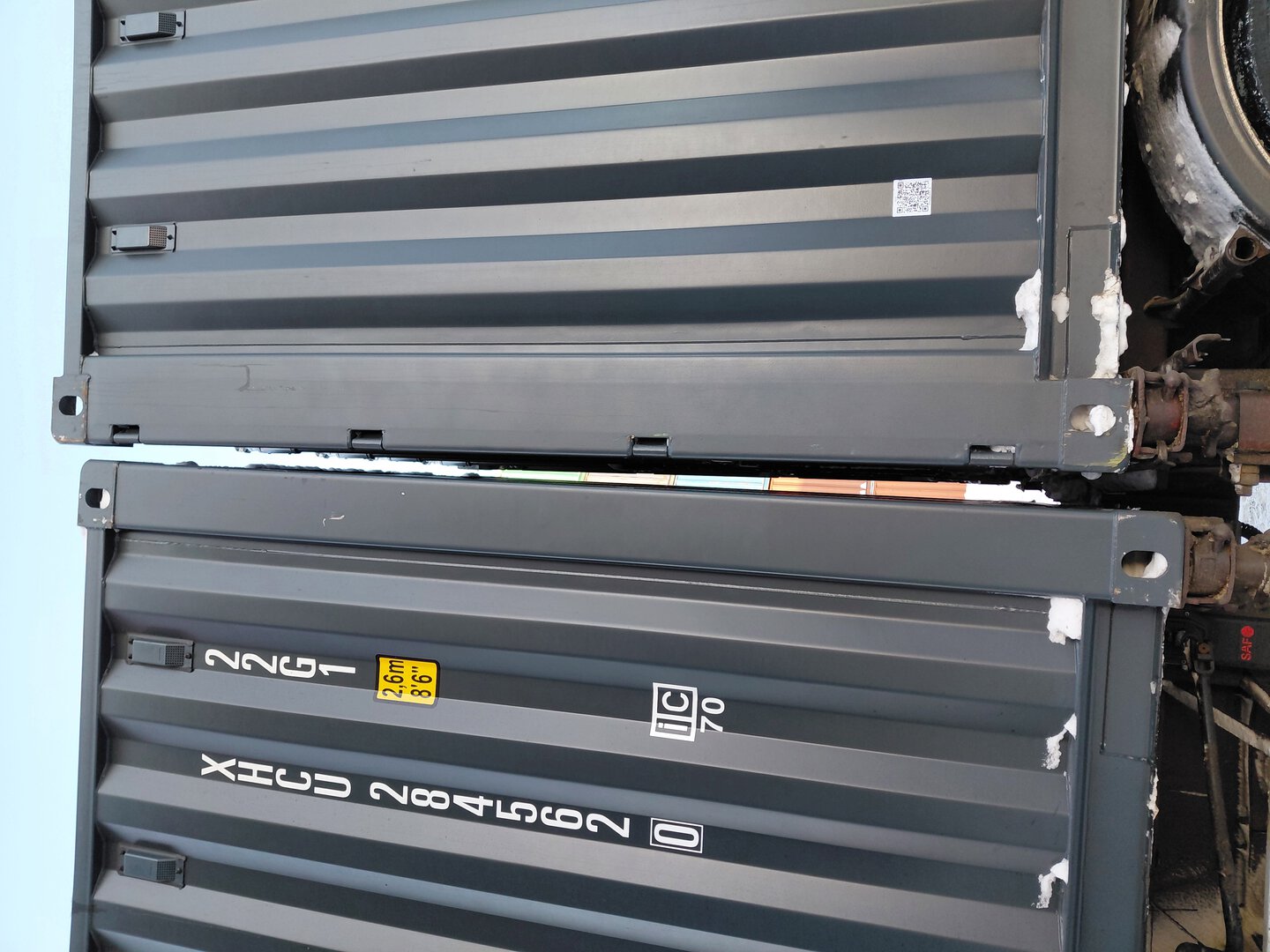 Морской контейнер XHCU2845620