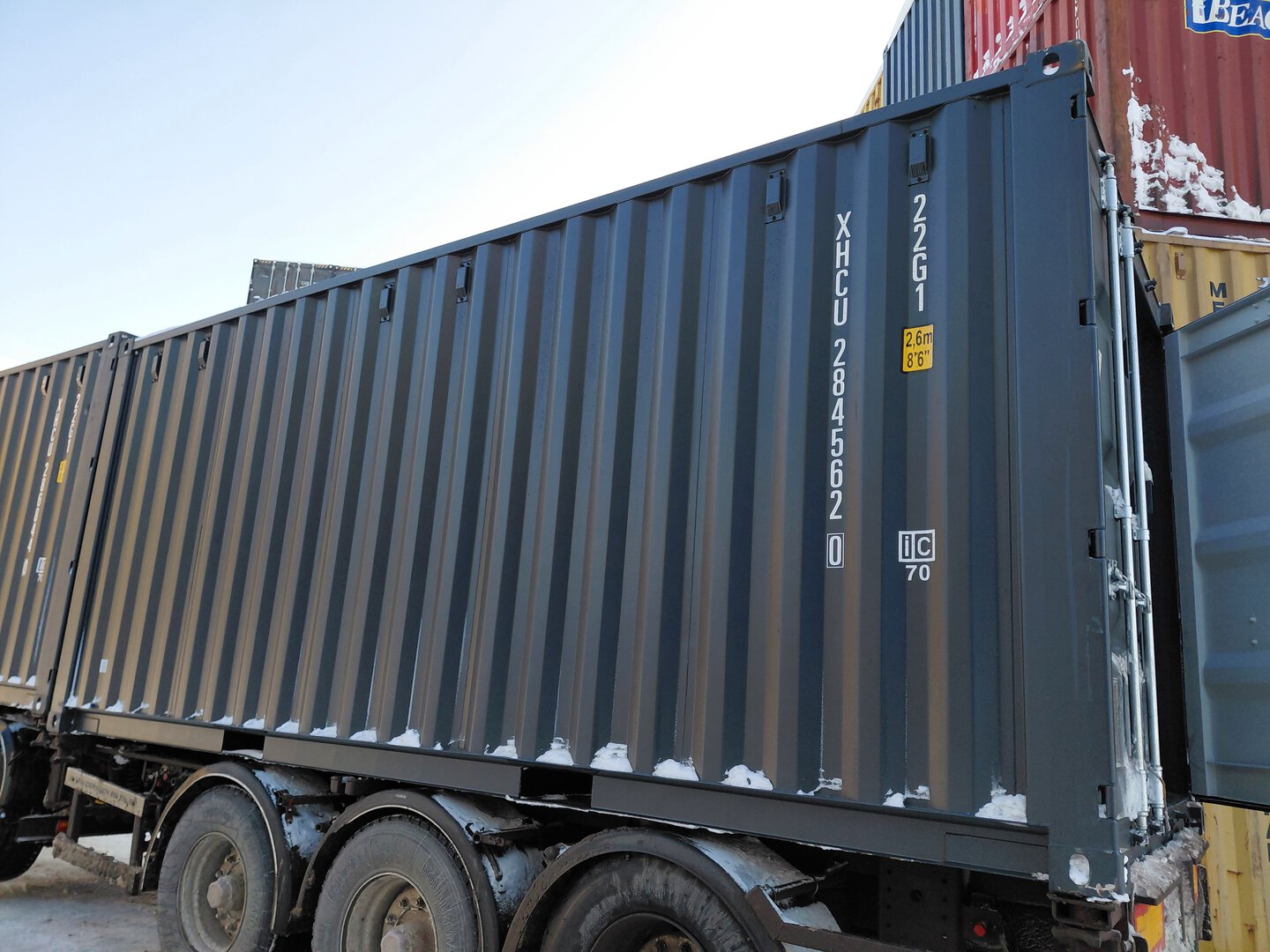 Морской контейнер XHCU2845620