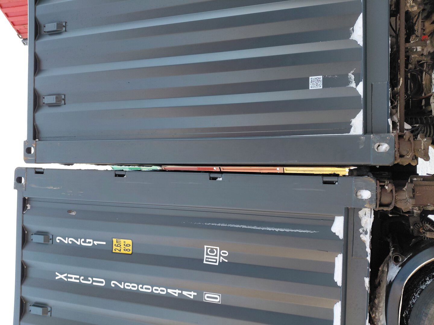 Морской контейнер XHCU2845620