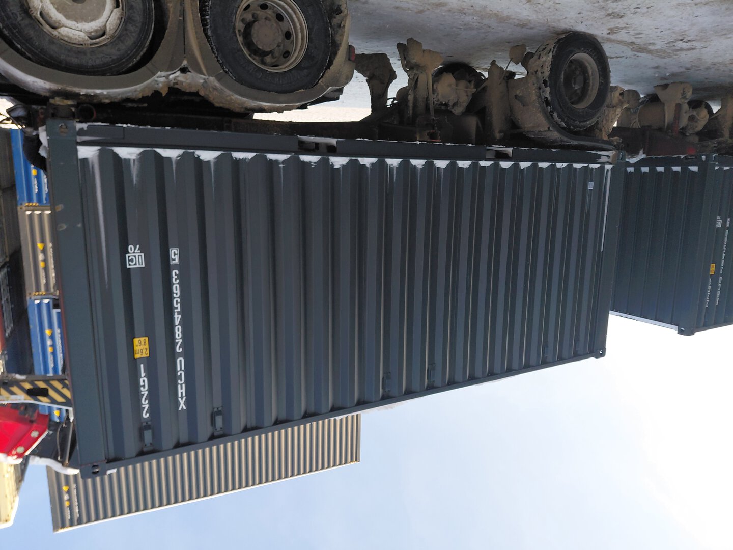 Морской контейнер XHCU2845635