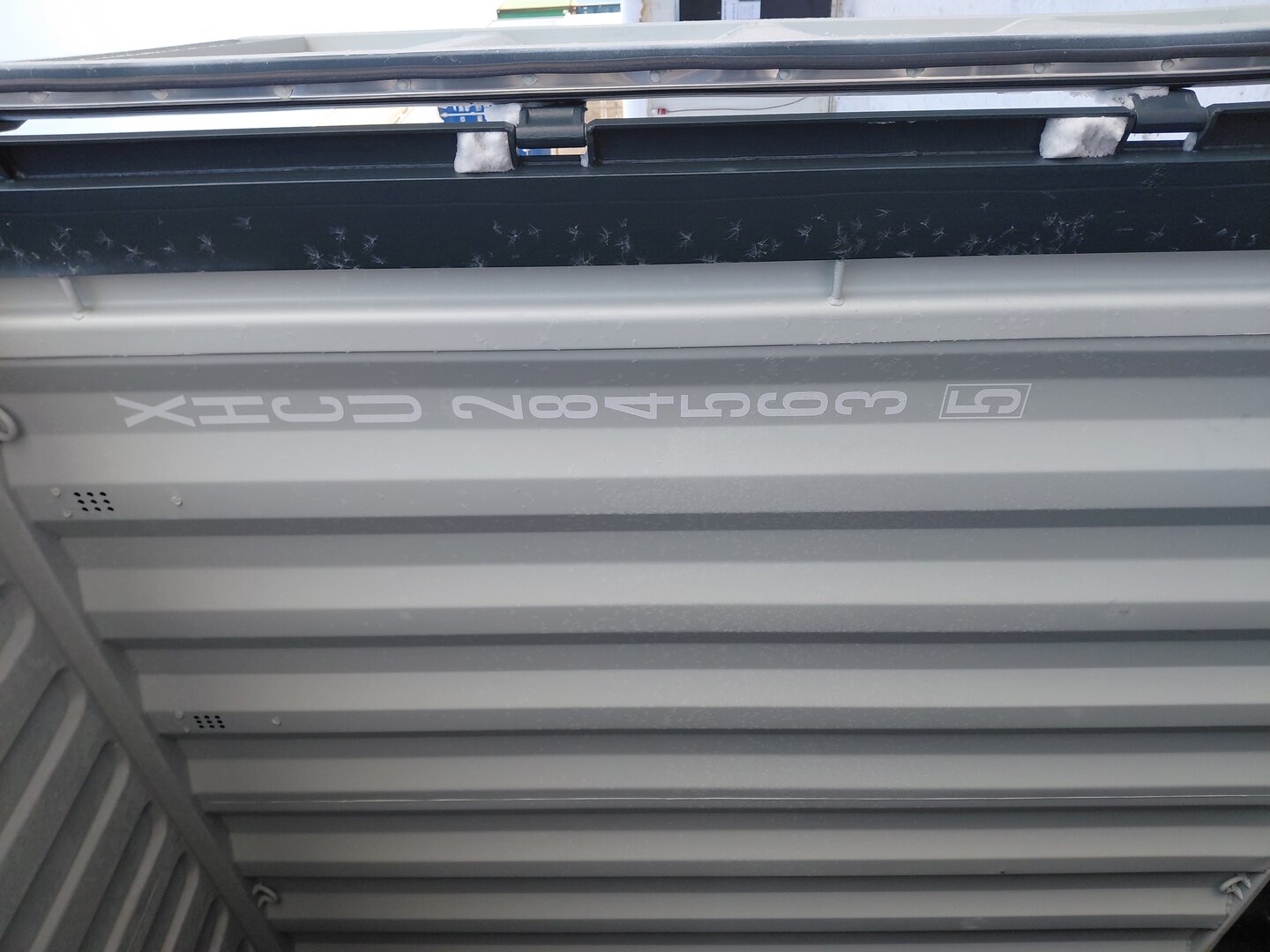 Морской контейнер XHCU2845635