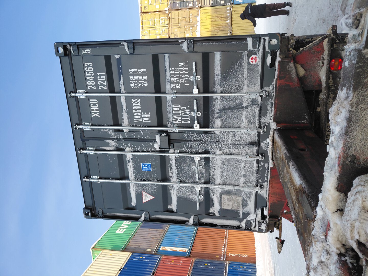 Морской контейнер XHCU2845635