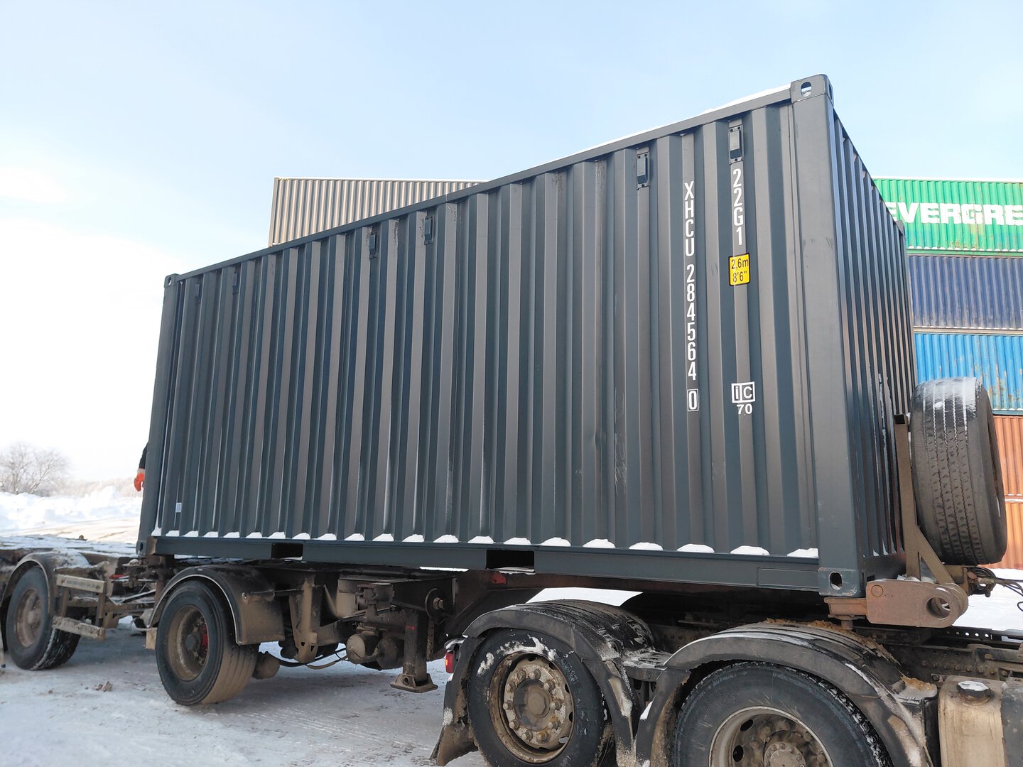 Морской контейнер XHCU2845640
