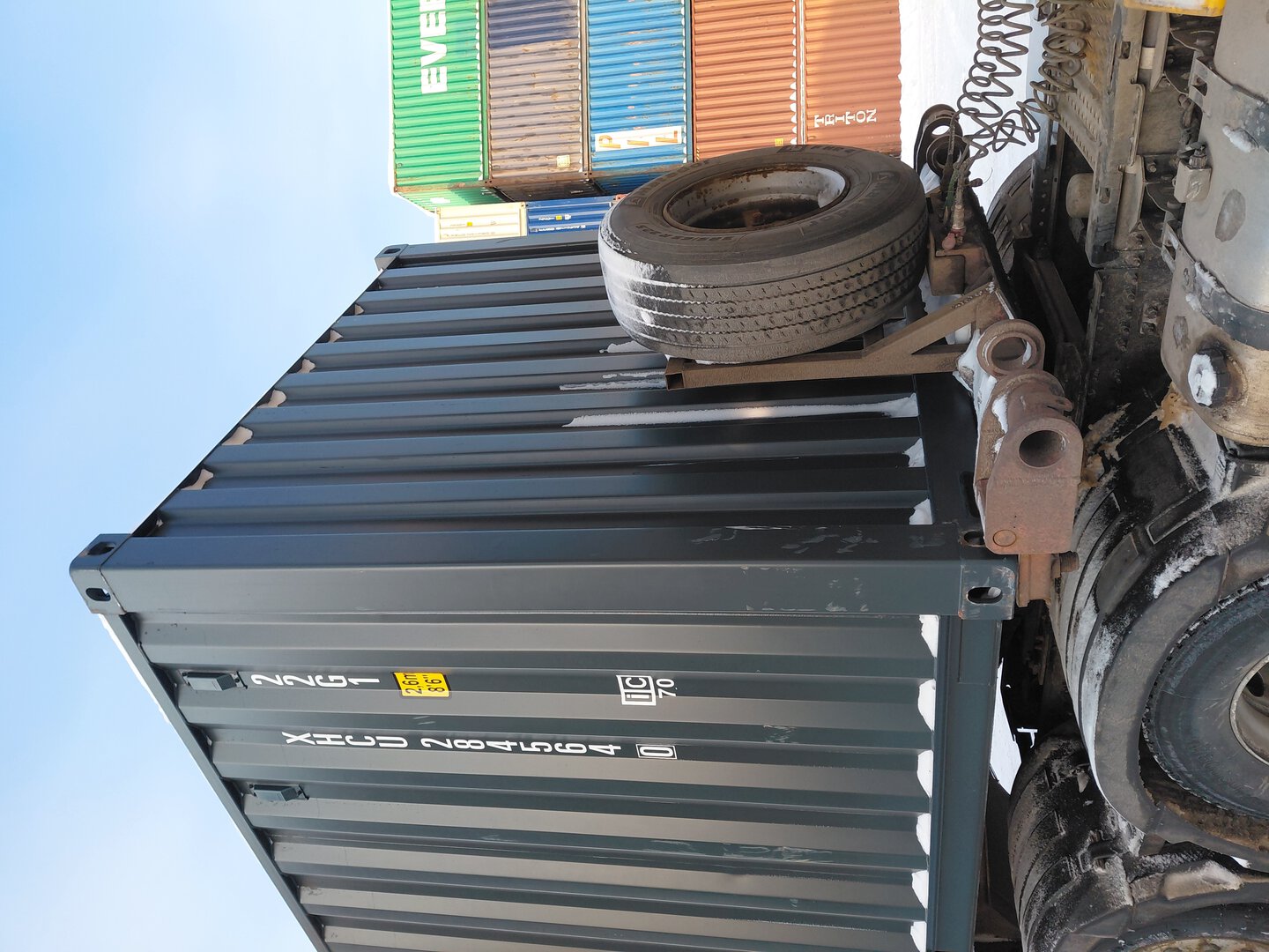 Морской контейнер XHCU2845640