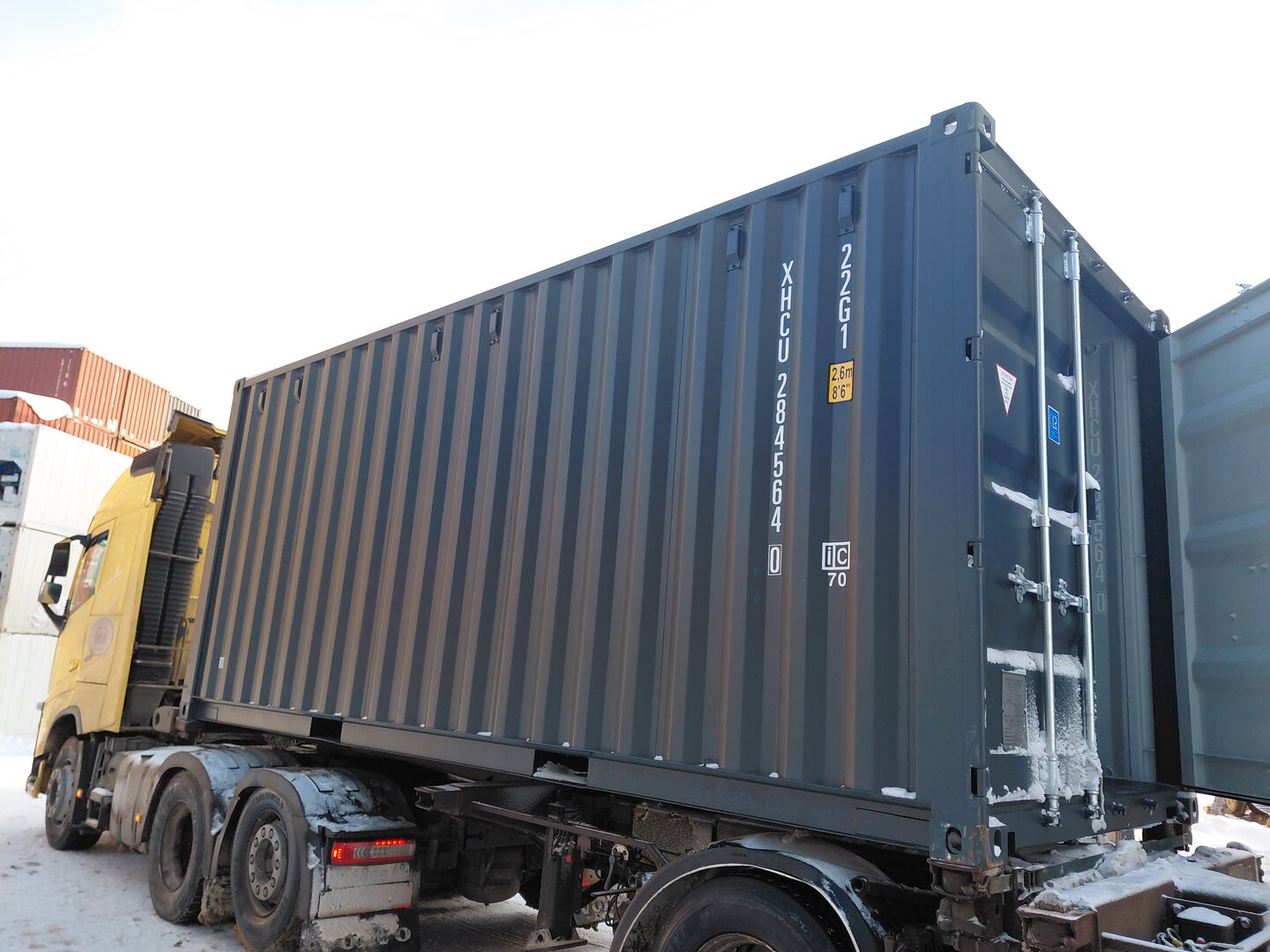 Морской контейнер XHCU2845640
