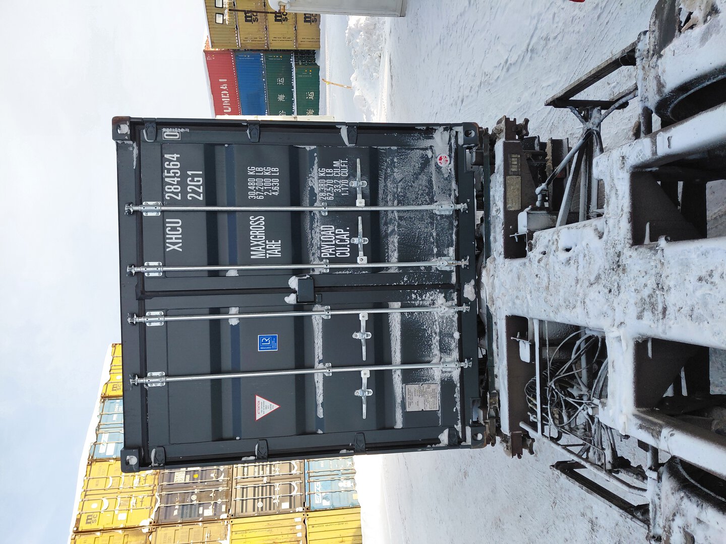 Морской контейнер XHCU2845640