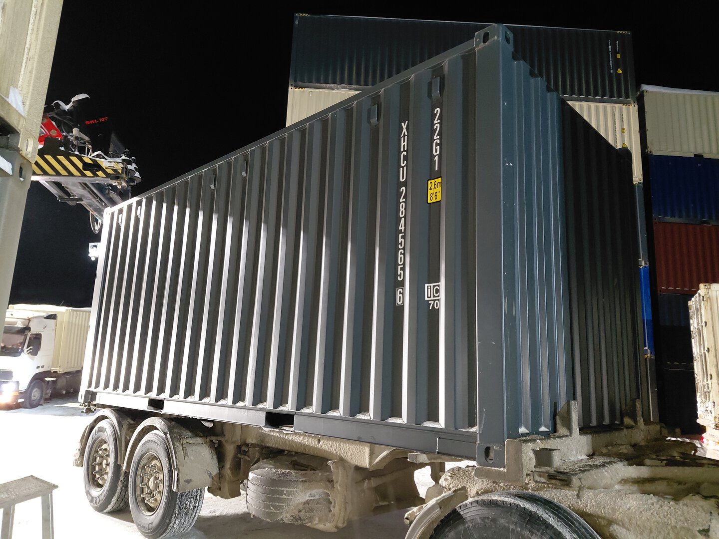 Морской контейнер XHCU2845656