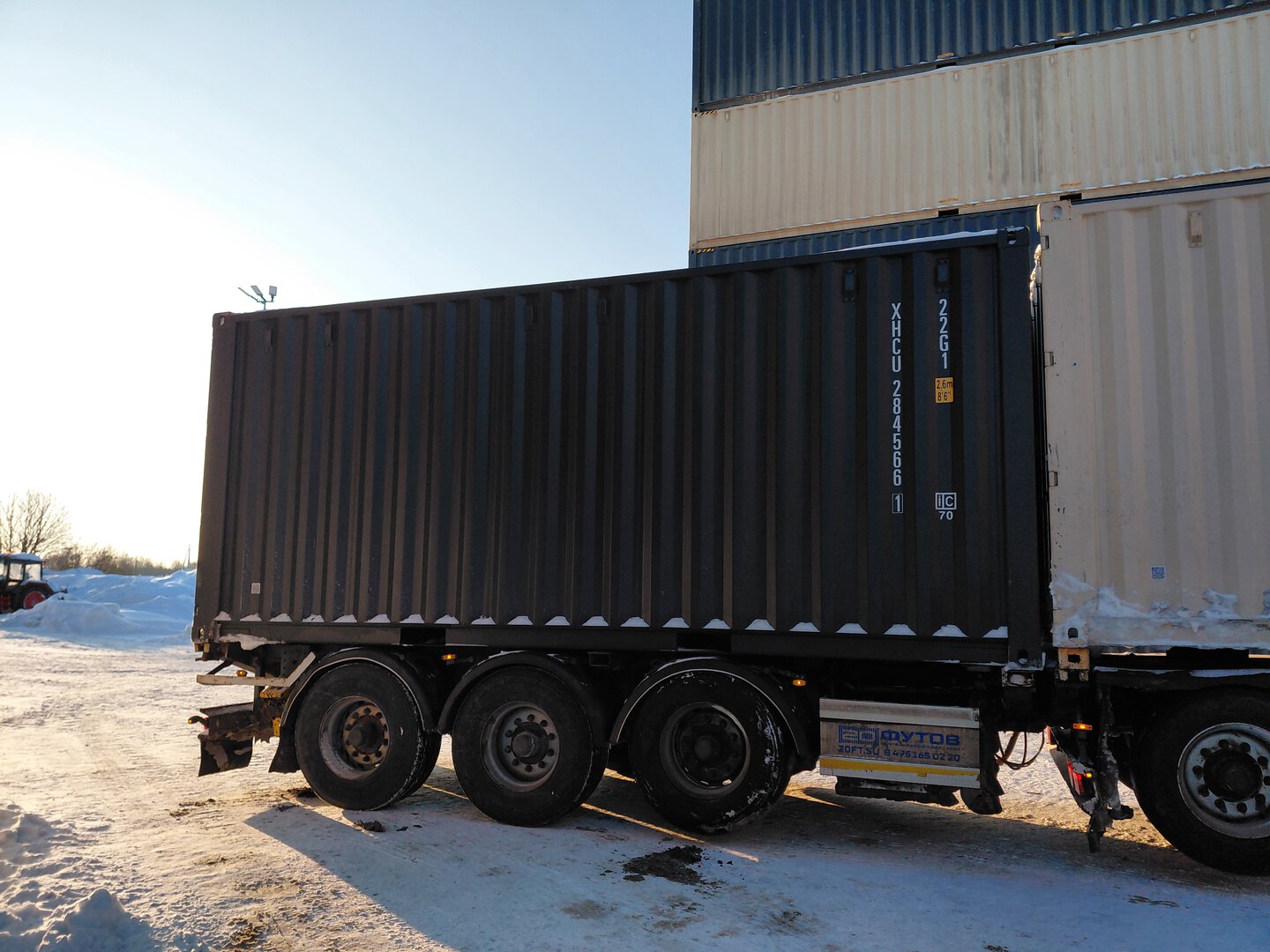 Морской контейнер XHCU2845661