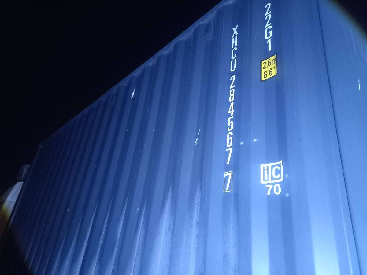 Морской контейнер XHCU2845677