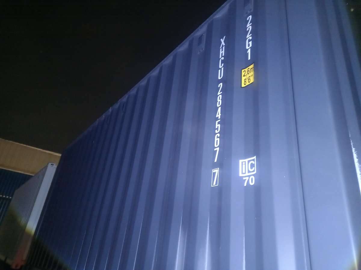 Морской контейнер XHCU2845677